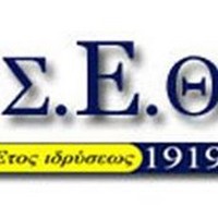 Σύλλογος Εκτελωνιστών Θεσσαλονίκης