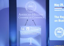 14th Thessaloniki Tax Forum 001